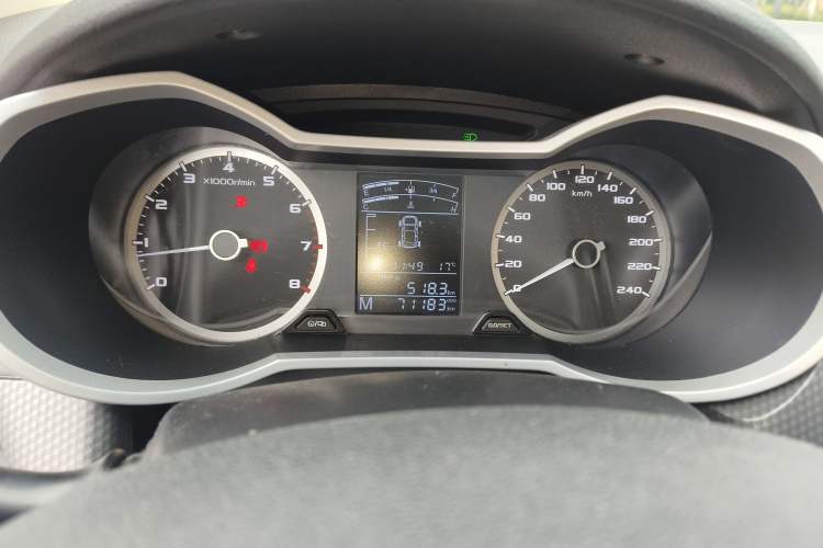 Used Geely Auto Emgrand GS 2016 Elegant Edition 1.8L Manual LingShang Model