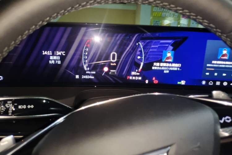 Used Cadillac CT6 2023 28T Luxury Version Instrument Cluster