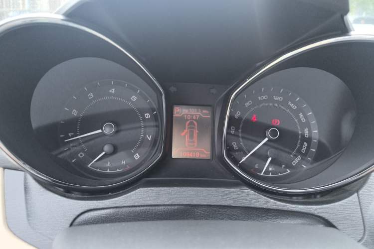 Used Chery Arrizo 7 2015 1.6L CVT ZhiXiang Edition Instrument Cluster