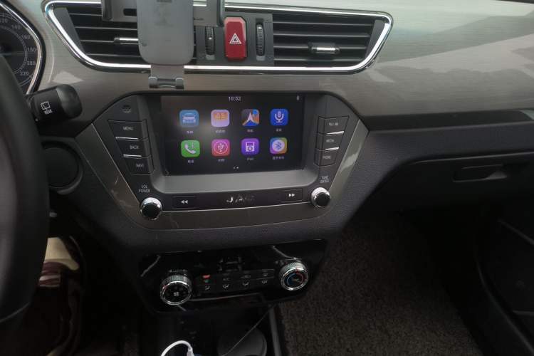 Used JAC Group Refine S2 2015 1.5L CVT Luxury Smart Version