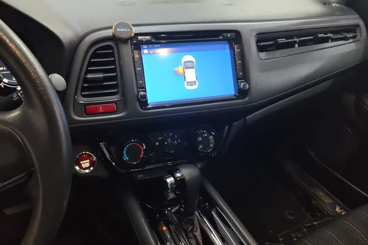 Used Honda Vezel 2016 1.8L CVT Front-Wheel Drive Pioneer Edition Audio And AC Panel