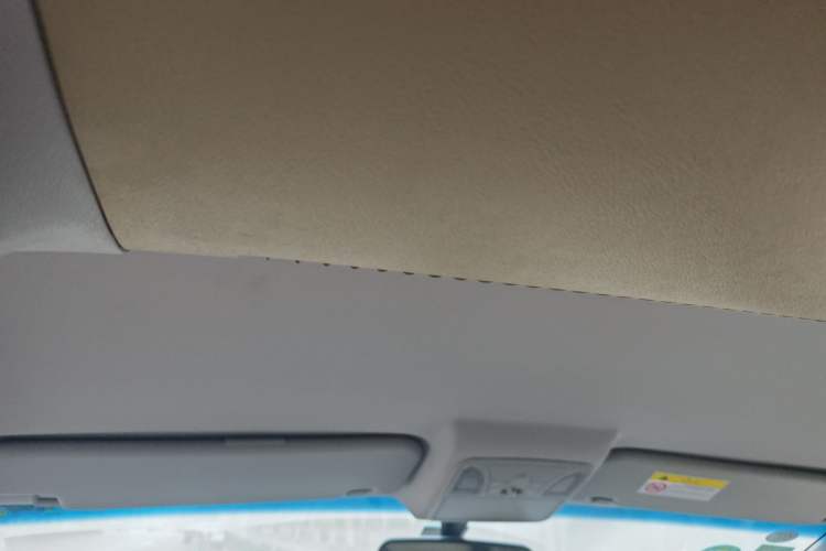 Used JAC Group Refine M5 2016 2.0T Gasoline Automatic Business Edition