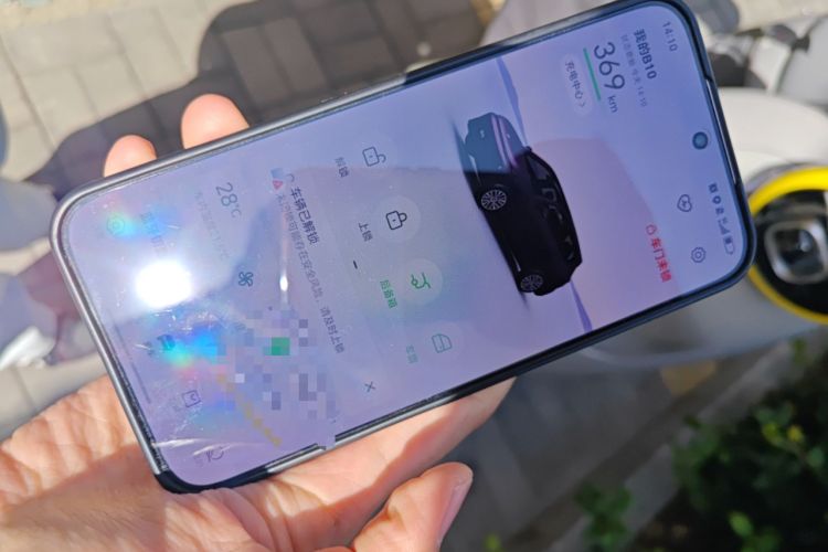 Used Leapmotor B10 2025 510 Joyful Edition
