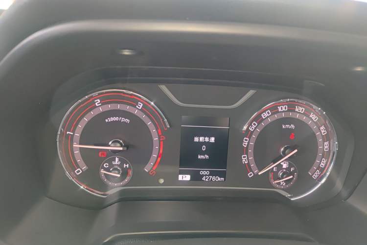 Used SAIC MAXUS Xingji 2023 Starry L 2.0T Diesel Automatic 2WD Elite Edition Long Bed