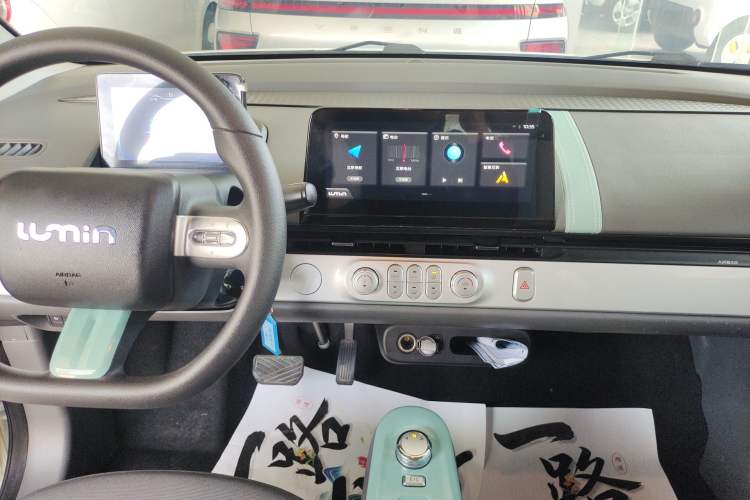 Used CHANGAN NEVO Lumin 2023 301km Honey Dew Edition
