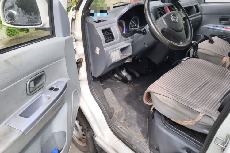 Used Golden Dragon Hiace New Energy 2021 Longyun GLE550 4421 mm long with a 41.86 kWh battery
