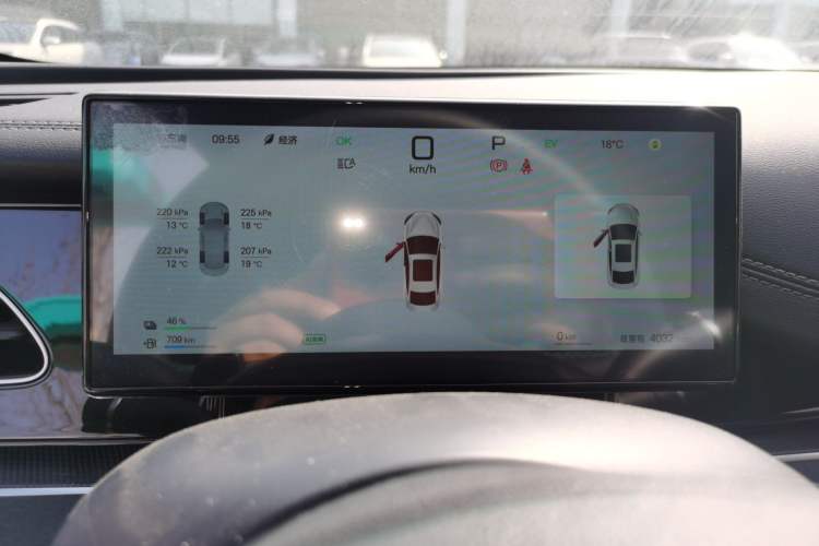 Used BYD Seal 06 New Energy 2025 DM-i Smart Drive 120KM Deluxe Model Instrument Cluster