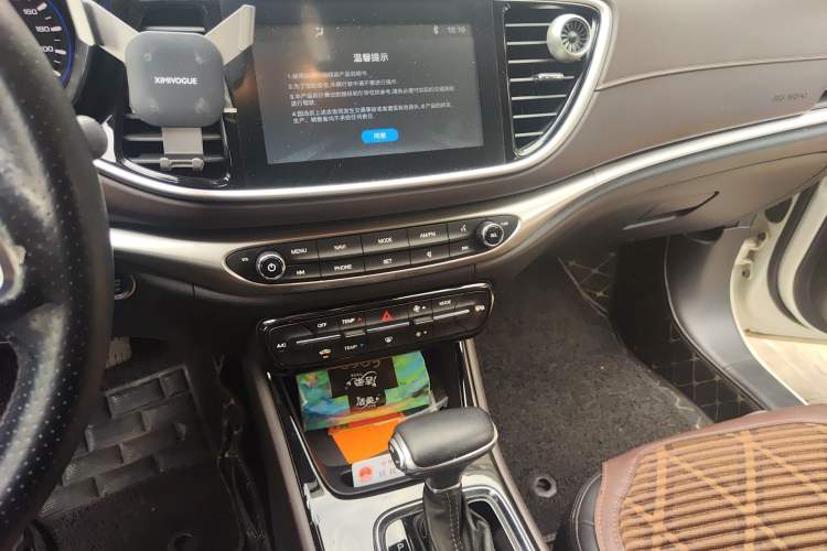 Used GAC Trumpchi GA4 2018 200T Automatic Luxury Edition Audio And AC Panel