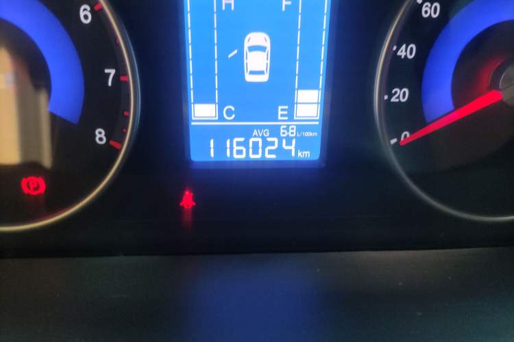 Used FORTHING S500 2016 1.5L Manual Comfort Model