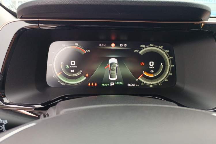 Used GAC Group GAC Toyota iA5 2021 Deluxe Edition
