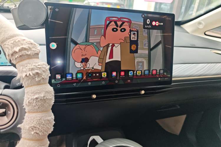 Used Baojun Cloud 2023 460 Max Lingxi Version
