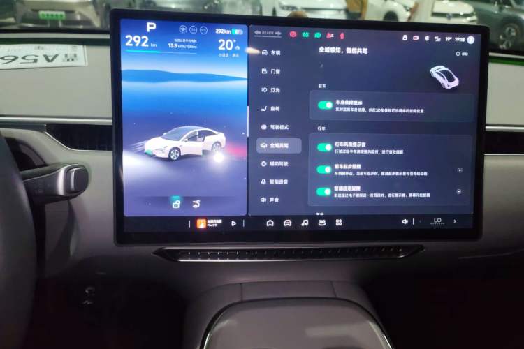 Used XPeng MONA M03 2024 620 with Ultra-Long Range Audio And AC Panel