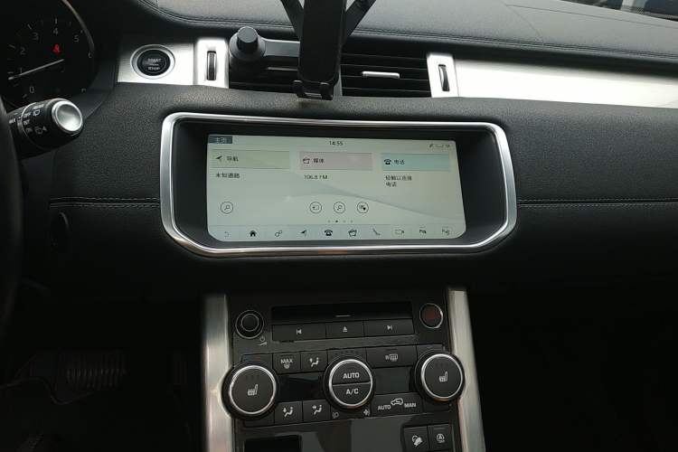 Used Land Rover Range Evoque 2018 240 PS SE DYNAMIC Smart Edition
