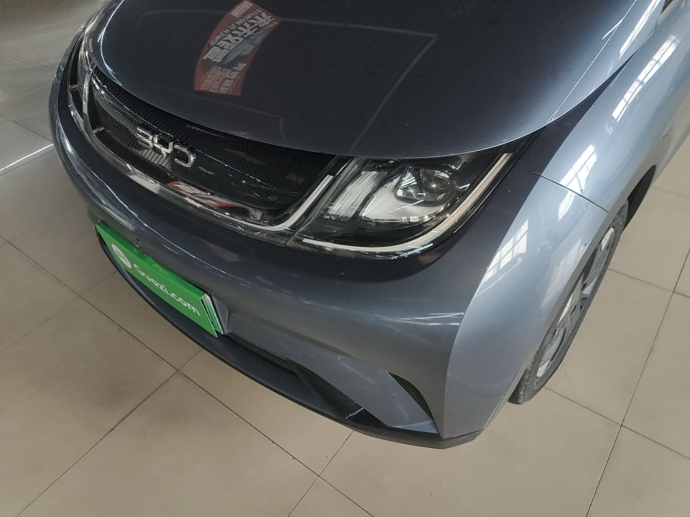 BYD Dolphin 2024 Honor Edition 420km Freedom Version — снимка 8