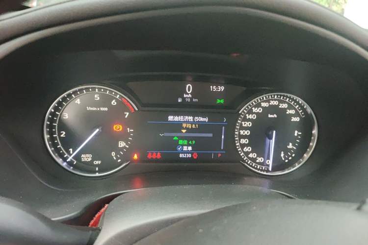 Used Cadillac XT4 2018 28T Two-Wheel Drive Tech Version
