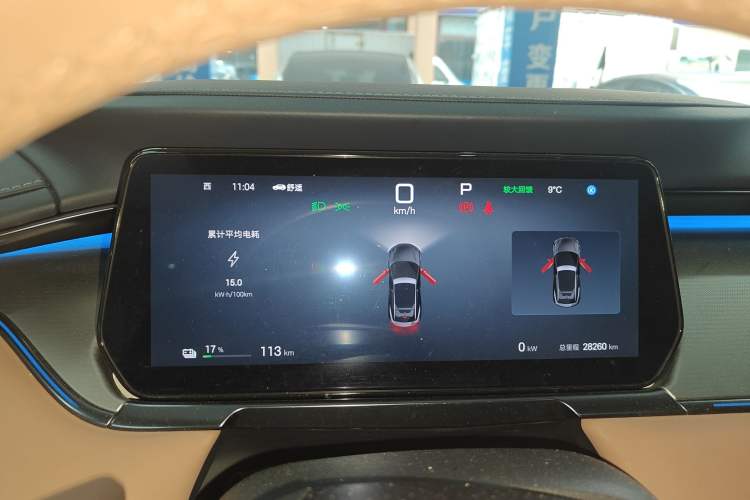 Used BYD Song L EV 2025 662 km Advanced Intelligent Driving Version