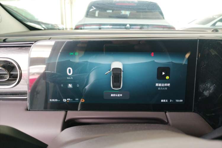 Used Leapmotor C11 2021 Performance Edition