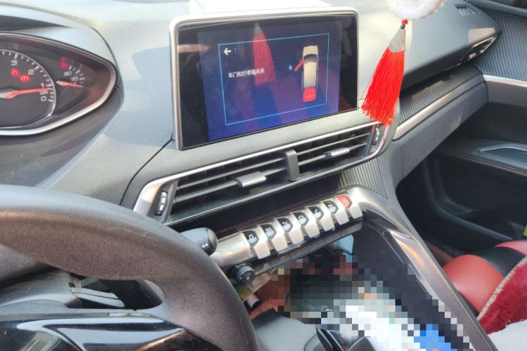 Used Peugeot 4008 2017 350THP Comfort Edition
