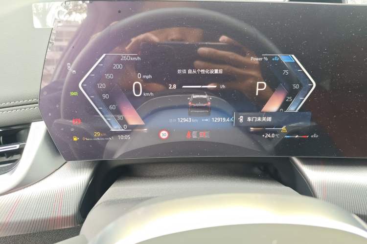 Used BMW X1 2023 sDrive25Li M Sport Package