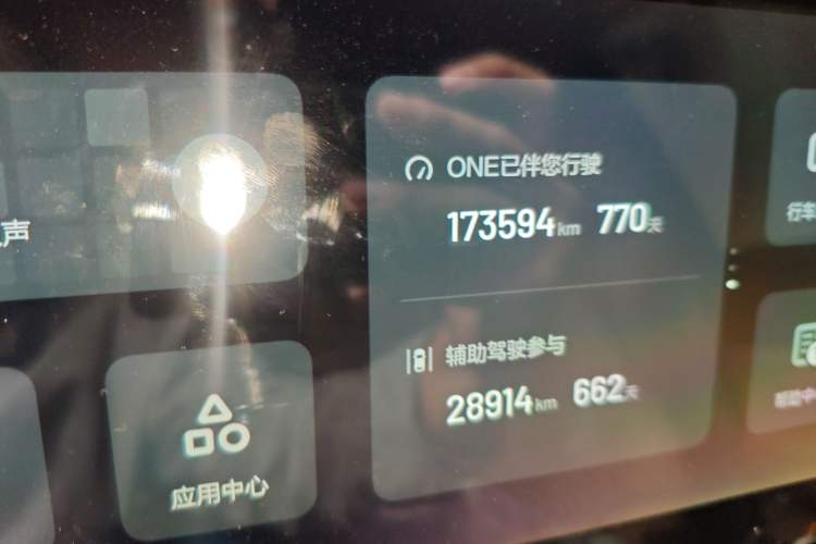 Used Li Auto ONE 2020 Extended-Range 6-Seater Version Odometer Close Up