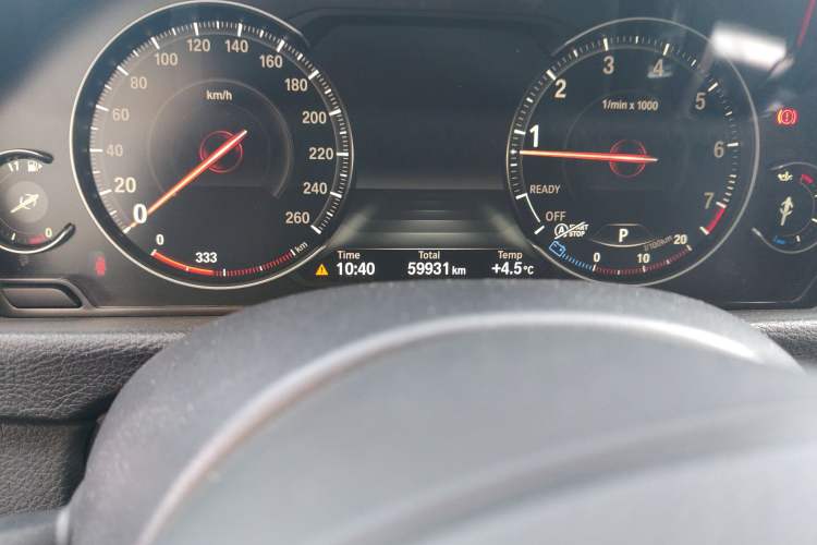 Used BMW 3 Series GT 2019 320i M Sport Package
