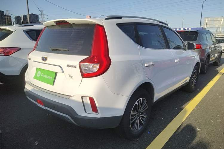 Used Geely Auto Vision X6 2016 1.3T CVT Luxury Model
