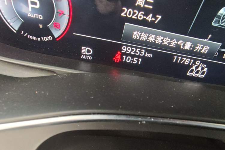 Used Audi A6L 2019 40 TFSI Luxury Dynamic Model
