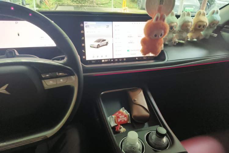 Used XPeng P7 2023 P7i 702 Max Audio And AC Panel