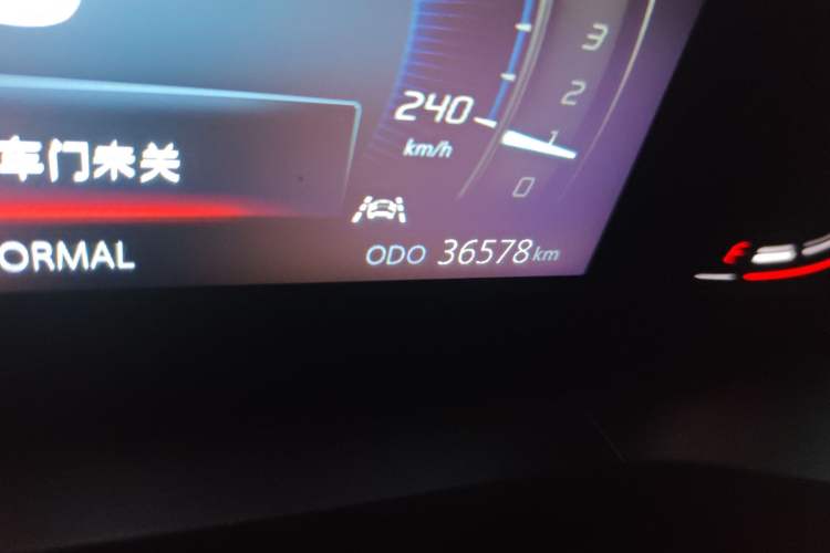 Used Changan CS75 PLUS 2022 1.5T Automatic Luxury Model
