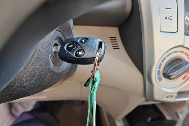 Used Honda City Classic 2008 1.5L Automatic Elite Edition Vehicle Key