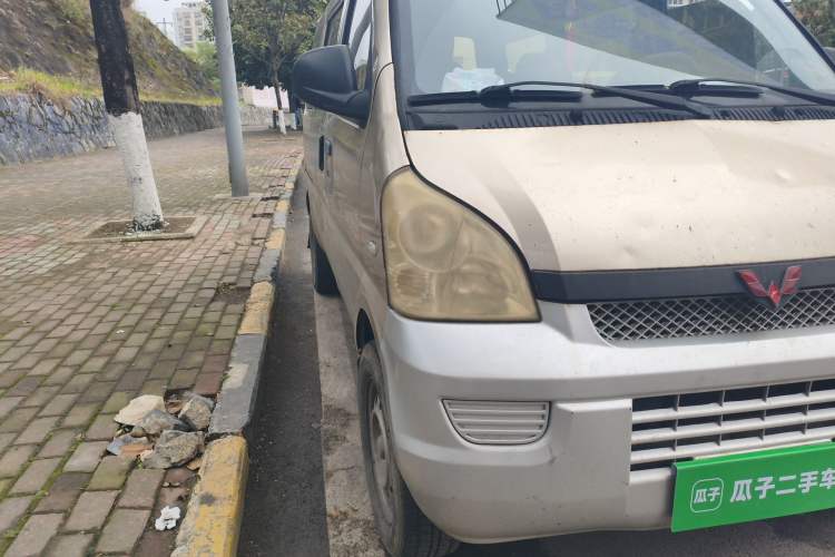 Used Wuling Rongguang 2014 1.2L S Base Model
