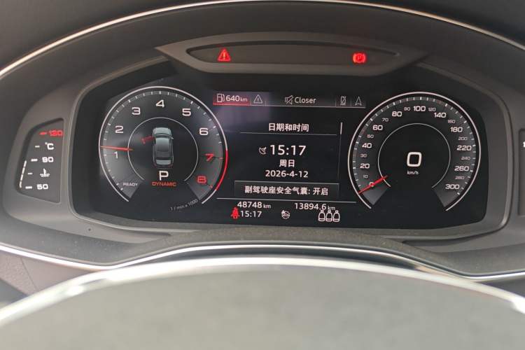 Used Audi A6L 2020 40 TFSI Luxury Dynamic Edition Instrument Cluster