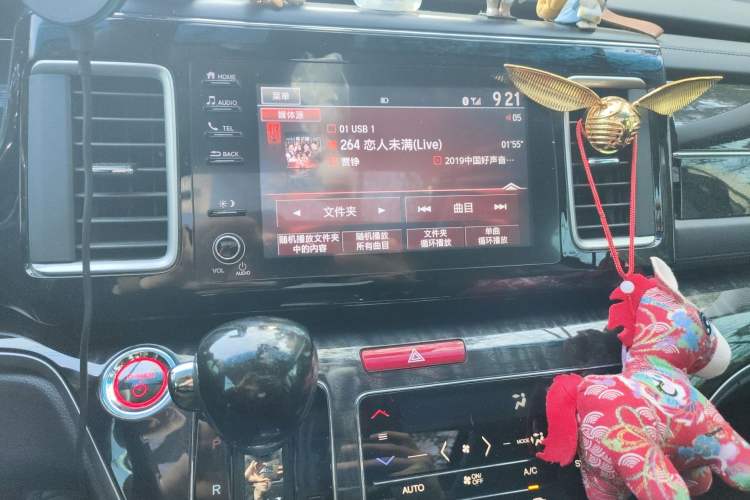 Used Honda Elysion 2019 2.0L Hybrid Luxury Edition