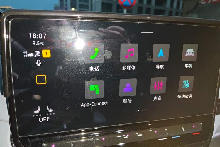 Used Volkswagen ID.4 X 2024 Pure & Smart Edition