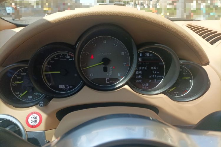 Used Porsche Cayenne E-Hybrid 2015 Cayenne S E-Hybrid 3.0T