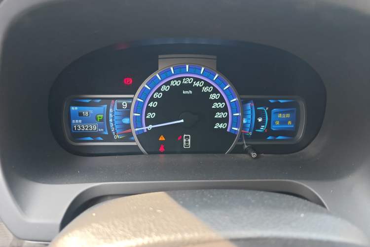 Used BYD S7 2016 2.0T Automatic Prestige Plus