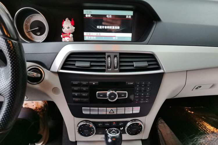 Used Mercedes-Benz C-Class 2011 C 200 Luxury Sport Touring Edition