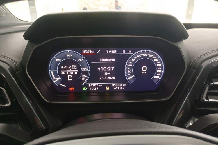 Used Audi Q4 e-tron 2023 40 e-tron Creation Edition Midnight