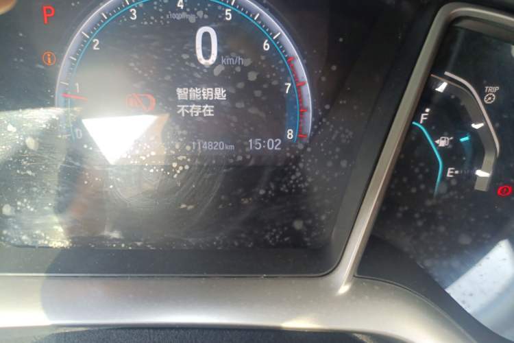 Used Honda Civic 2019 220TURBO CVT Dynamic Edition China VI