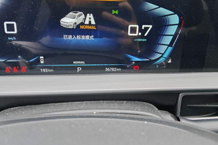 Used EXEED Zhuifeng 2021 Versailles Edition 1.6T DCT StarRui Version
