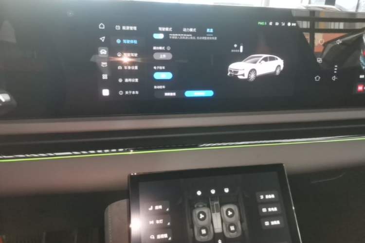 Used VOYAH PASSION 2024 PHEV Four-Wheel Drive Ultra-Long Range Flagship Model
