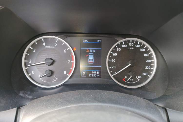 Used Nissan Sylphy 2021 1.6L XL CVT Enjoyment Edition