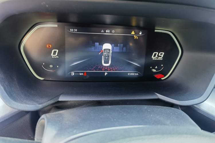 Used MG 5 2021 300TGI DCT Elegant Luxury Edition
