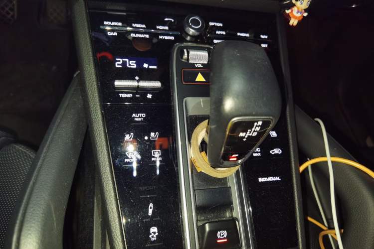 Used Porsche Cayenne E-Hybrid 2021 Cayenne E-Hybrid 2.0T
