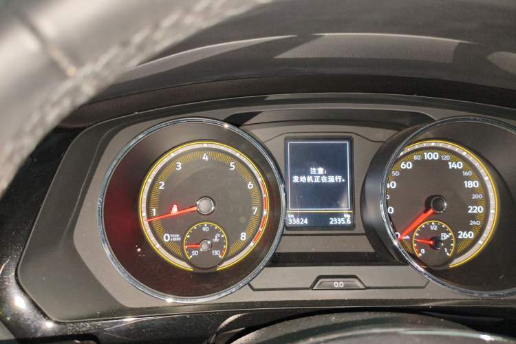 Used Volkswagen Tiguan L 2021 330TSI Automatic Two-Wheel Drive Smart Edition