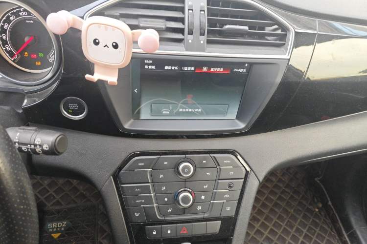 Used MG GS 2016 1.5TGI TST Luxury Edition Audio And AC Panel