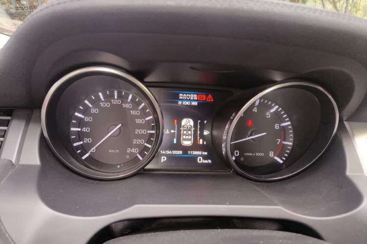 Used Land Rover Range Evoque 2012 2.0T 5-Door Ignite Edition Instrument Cluster