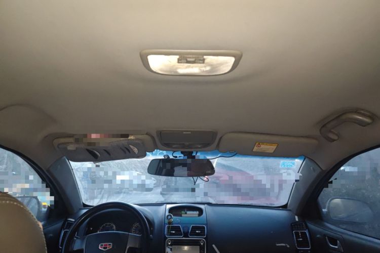 Used Geely Auto Classic Emgrand 2013 Sedan 1.5L Manual Entry-Level Model