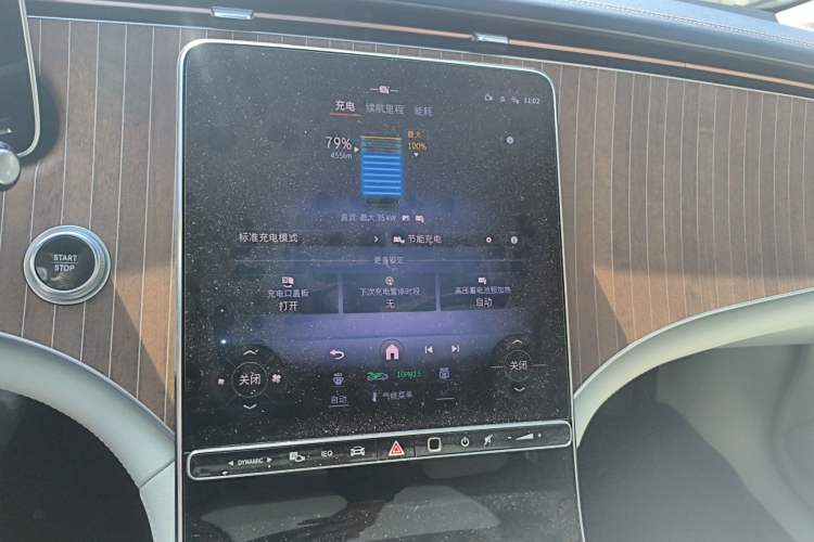 Used Mercedes-Benz EQE 2022 350 Luxury Edition
