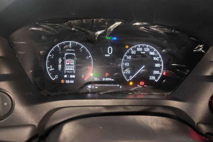 Used Honda XR-V 2024 1.5L CVT Trend Edition Instrument Cluster
